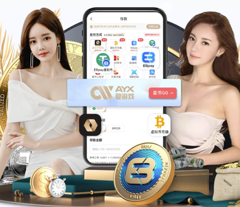 记者：姆巴佩今天将与阿韦洛亚商量，决定对阵曼城是首发还是替补