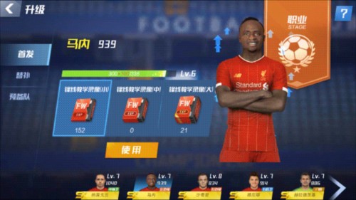 2026年4月11日意甲第32轮罗马vs比萨直播【24直播网】