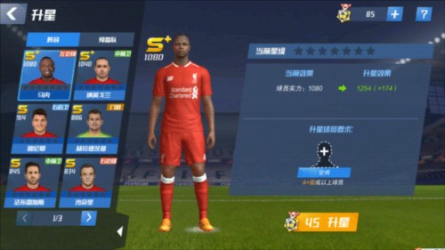 2026年4月10日欧联杯1/4决赛首回合博洛尼亚vs阿斯顿维拉直播【24直播网】