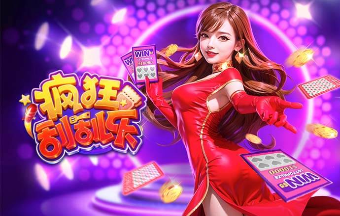 尤尔曼：首回合几乎没给阿森纳机会，次回合力求保持同样的统治力