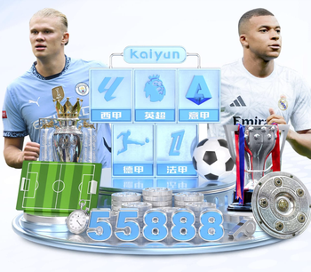 莫雷托：尤文尚未对引进大马丁采取行动，内部没有完全认可他