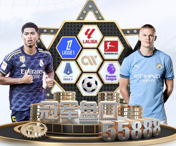 早报：内马尔无缘巴西友谊赛名单，恩德里克入选