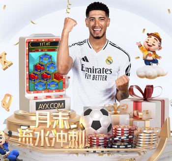 影响力！知名美女歌手卡彭特身穿梅西阿根廷球衣跳舞