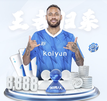 恩里克：再次入选巴西队我无比开心，安帅十分乐于和球员交流