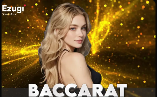 TYC：迈阿密国际接近租借竞技18岁中场阿塞维多，含买断选项