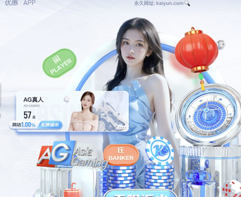 理查兹：卡里克让球员回到合适位置，阿莫林只顾战术不看配置