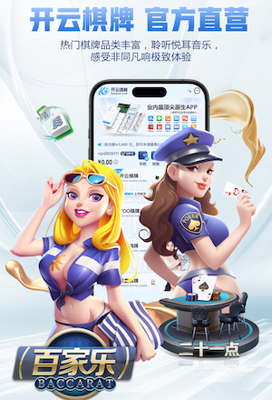 恩里克：再次入选巴西队我无比开心，安帅十分乐于和球员交流