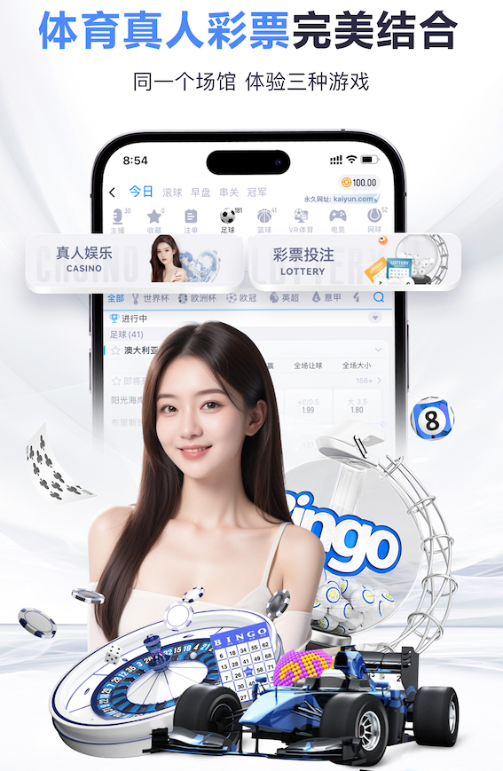 马卡：新月对坎塞洛要价至少800万欧，巴萨希望他解约后加盟