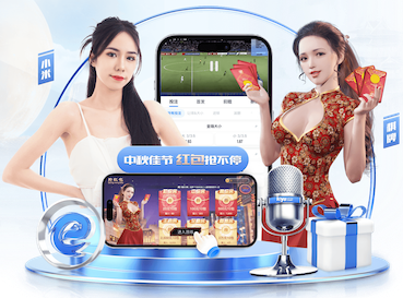 2026年4月11日NBA常规赛76人vs步行者直播【24直播网】