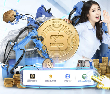 阿斯：阿隆索下赛季复出已板上钉钉，利物浦最符合他的理念