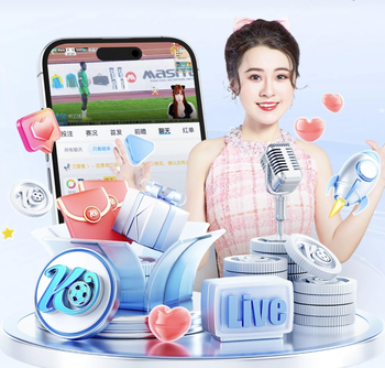 ESPN：曼联有意莱比锡后卫卢克巴，转会费最高可能达6900万镑