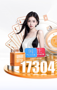 帕拉西奥斯：客战阿森纳会与首回合截然不同，但我们对自己有信心